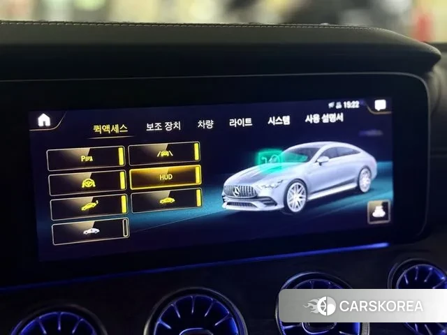 Mercedes-Benz AMG GT id 3041283 из Кореи 11