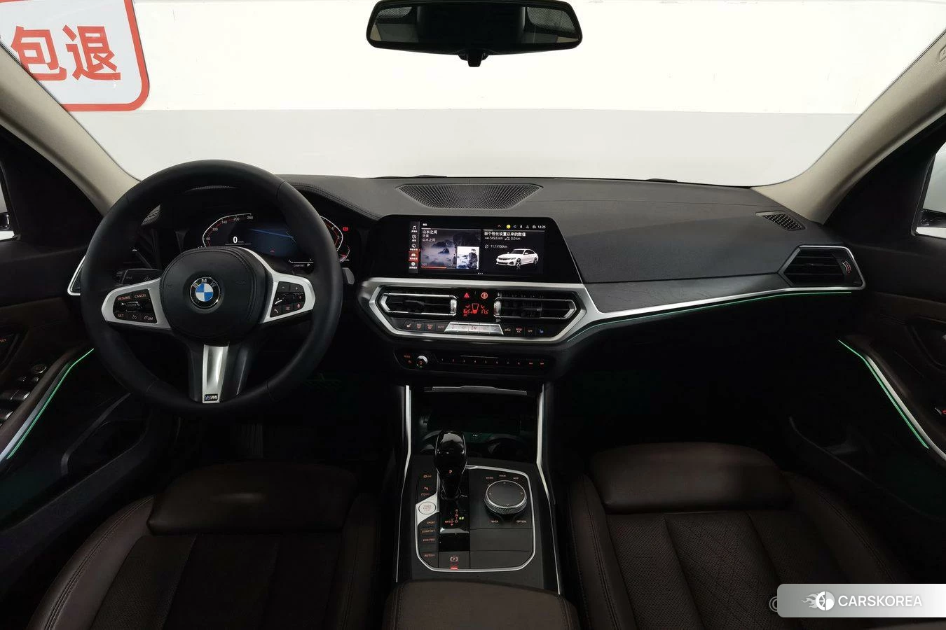 BMW 3 series id 4438007 из Китая 11