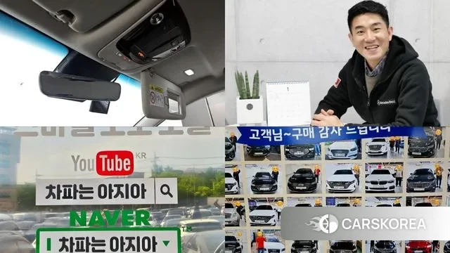 Kia K8 id 3323536 из Кореи 11