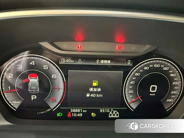Audi Q3 id 4335010 из Китая 11
