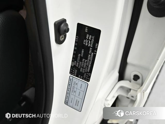 Kia Mohave Master id 3834187 из Кореи 11