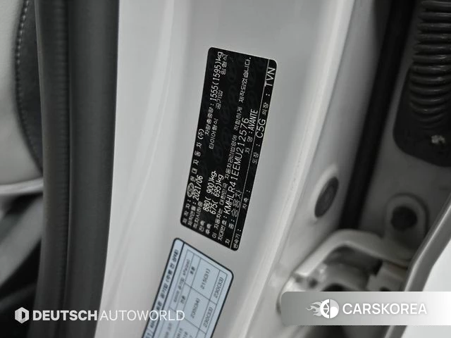 Hyundai Avante (CN7) id 4511528 из Кореи 11
