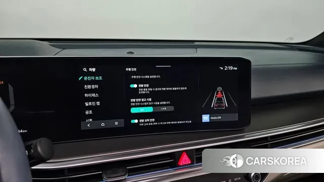 Kia The New Sorento 4th Generation id 3745515 из Кореи 11