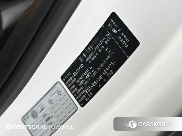 Kia Carnival 4th generation id 3891500 из Кореи 11