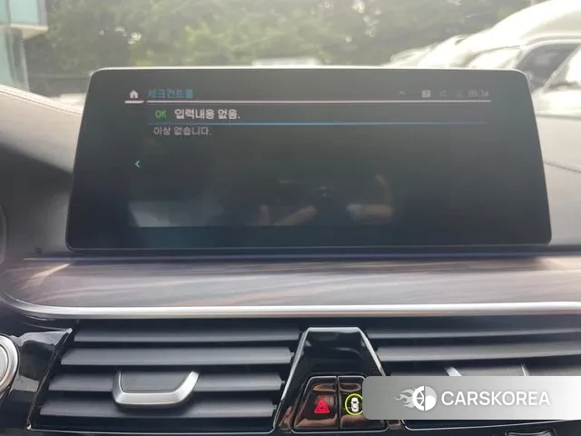 BMW 5 Series (G30) id 3018154 из Кореи 11