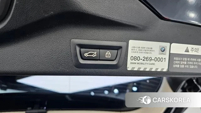 BMW X5 (G05) id 3771274 из Кореи 11