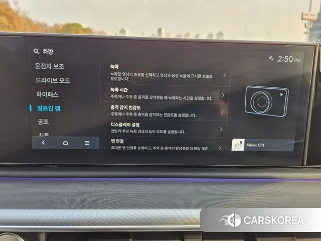 Hyundai Grandeur (GN7) id 3400011 из Кореи 11