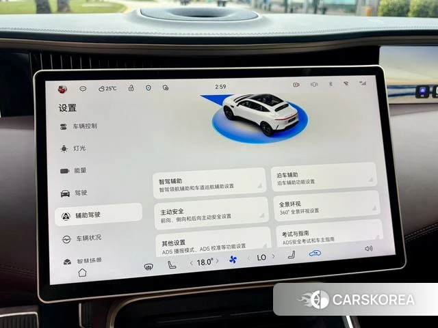 Avita 11 id 4212957 из Китая 11