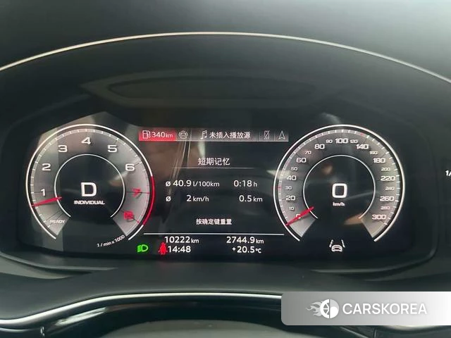 Audi Q8 id 4342123 из Китая 11