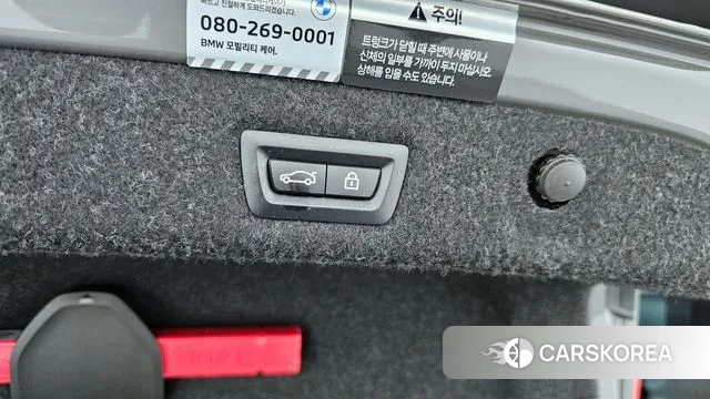 BMW 5 Series (G30) id 3539709 из Кореи 11