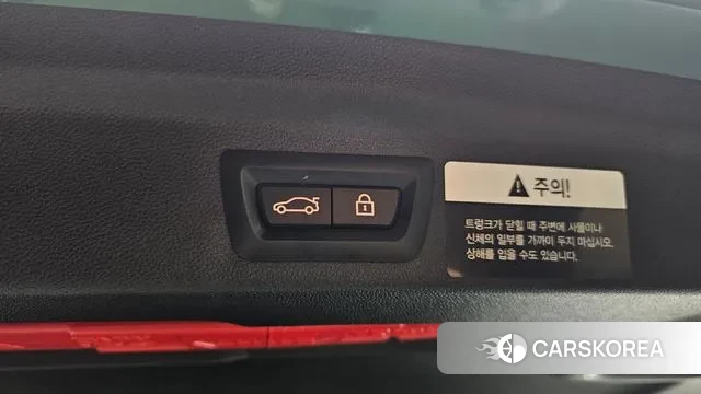 Mini Cooper Countryman id 3402065 из Кореи 11