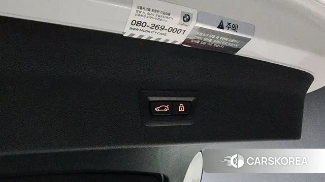 BMW X4 (G02) id 2931581 из Кореи 11