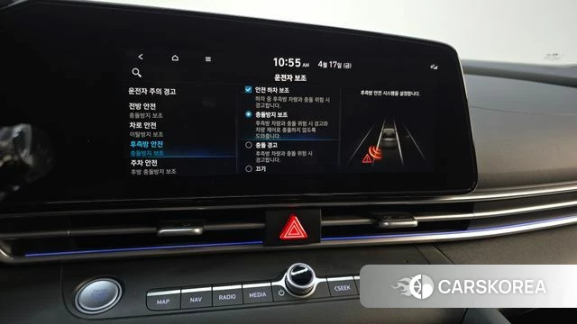 Hyundai Avante (CN7) id 3964130 из Кореи 11