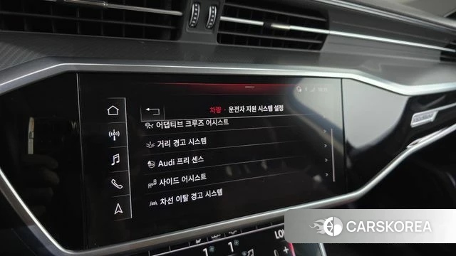 Audi A6 (C8) id 4490577 из Кореи 11