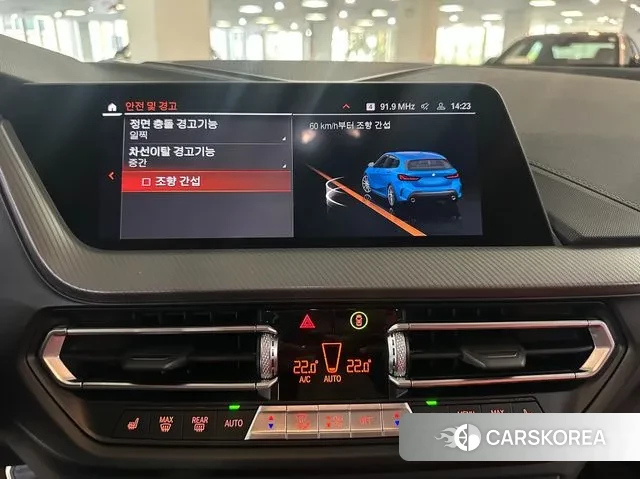 BMW 1 Series (F40) id 3323518 из Кореи 11