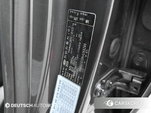 Kia The New K5 2nd generation id 4496960 из Кореи 11