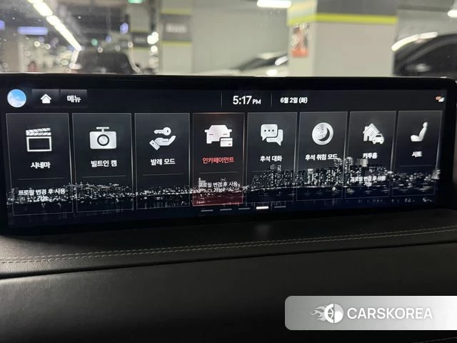 Genesis GV80 id 4406321 из Кореи 11