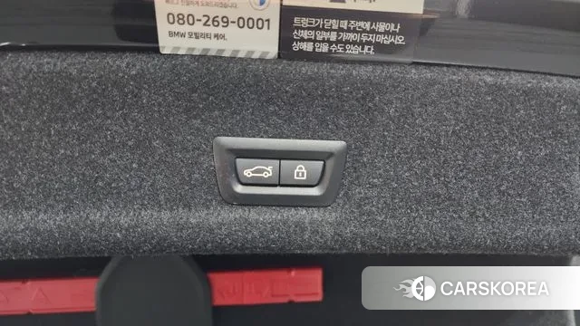 BMW 3 Series (G20) id 3639269 из Кореи 11