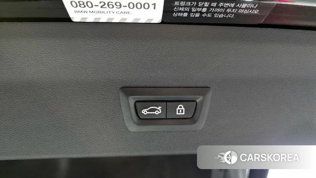 BMW X4 (G02) id 3827747 из Кореи 11