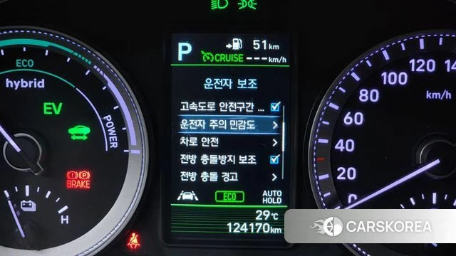 Hyundai Grandeur IG Hybrid id 4491138 из Кореи 11