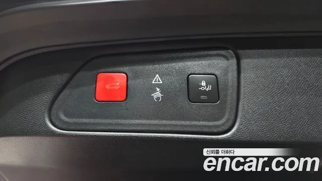 Peugeot 3008 second generation id 2827494 из Кореи 11