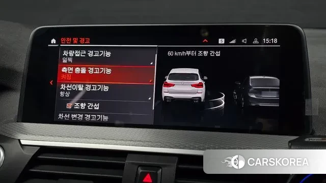 BMW X3 (G01) id 3044215 из Кореи 11