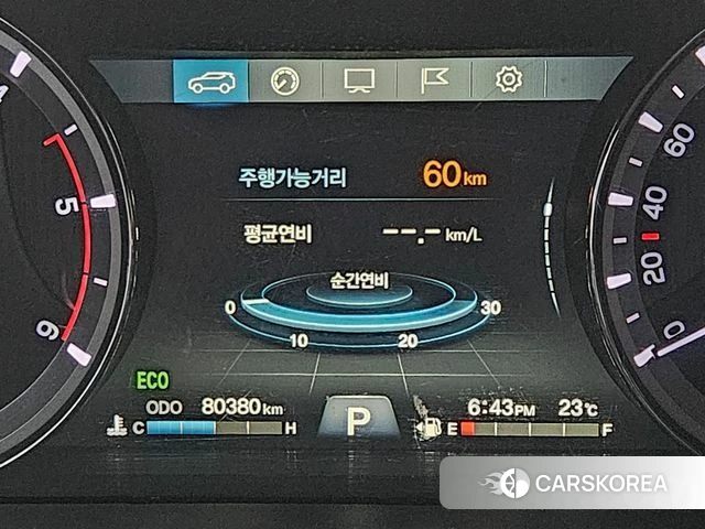 Ssangyong Rexton Sports Cannes id 4495927 из Кореи 11