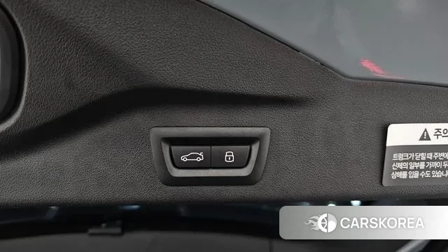 BMW X7 (G07) id 3669977 из Кореи 11