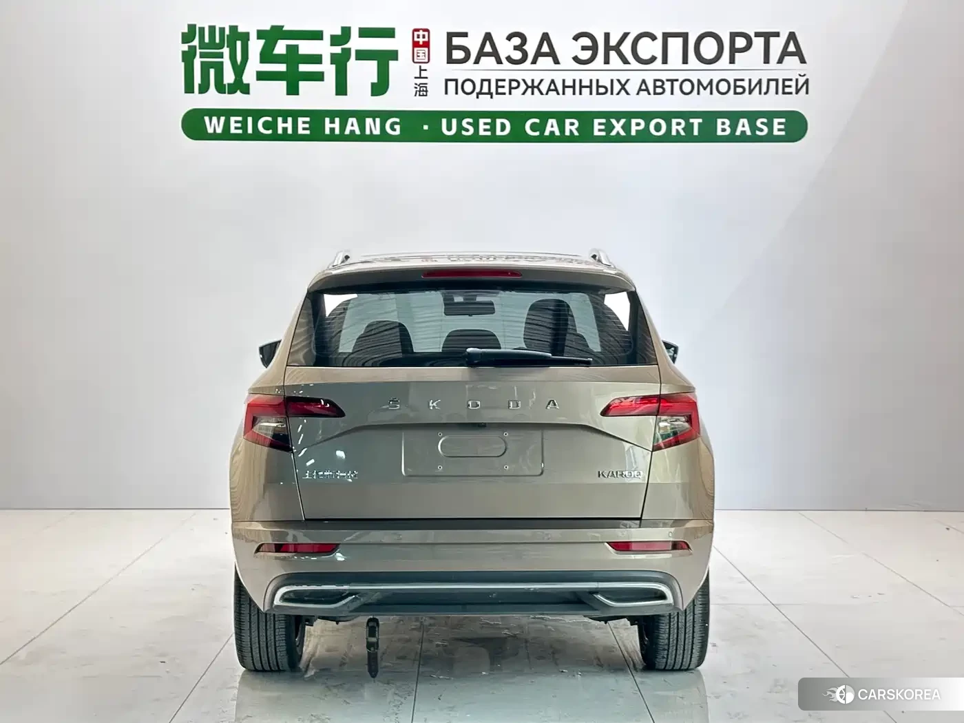 Skoda Karoq id 4583779 из Китая 11