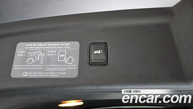 Infiniti QX50 (P71A) id 2313193 из Кореи 11