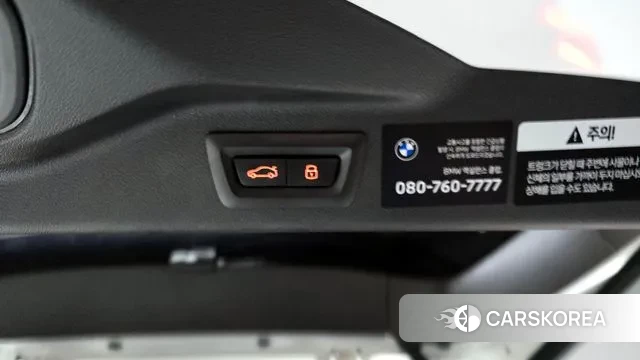 BMW X7 (G07) id 3079498 из Кореи 11