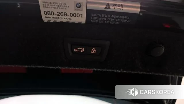 BMW 5 Series (G30) id 3355060 из Кореи 11