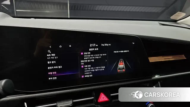 Kia Di Ol Nu Niro id 2984416 из Кореи 11