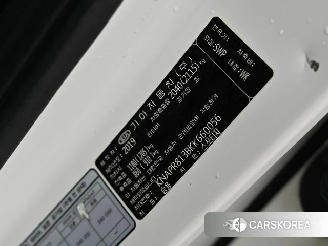 Kia Sportage The Bold id 3834481 из Кореи 11