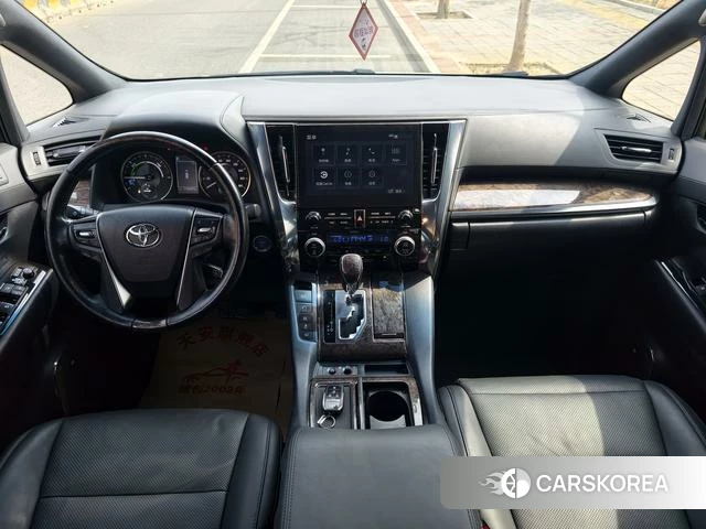 Toyota Elfa id 4272189 из Китая 11