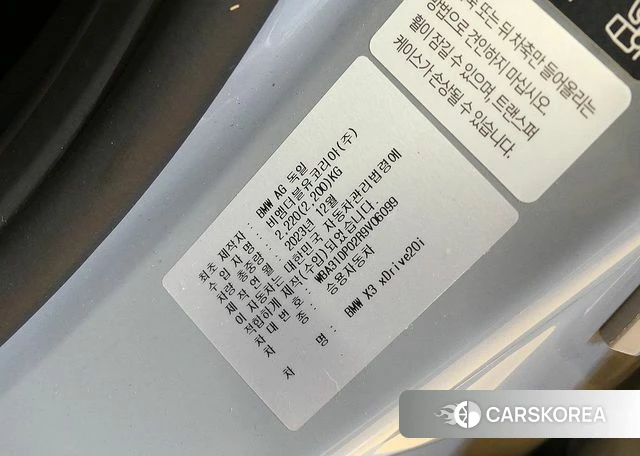 BMW X3 (G01) id 3909638 из Кореи 11