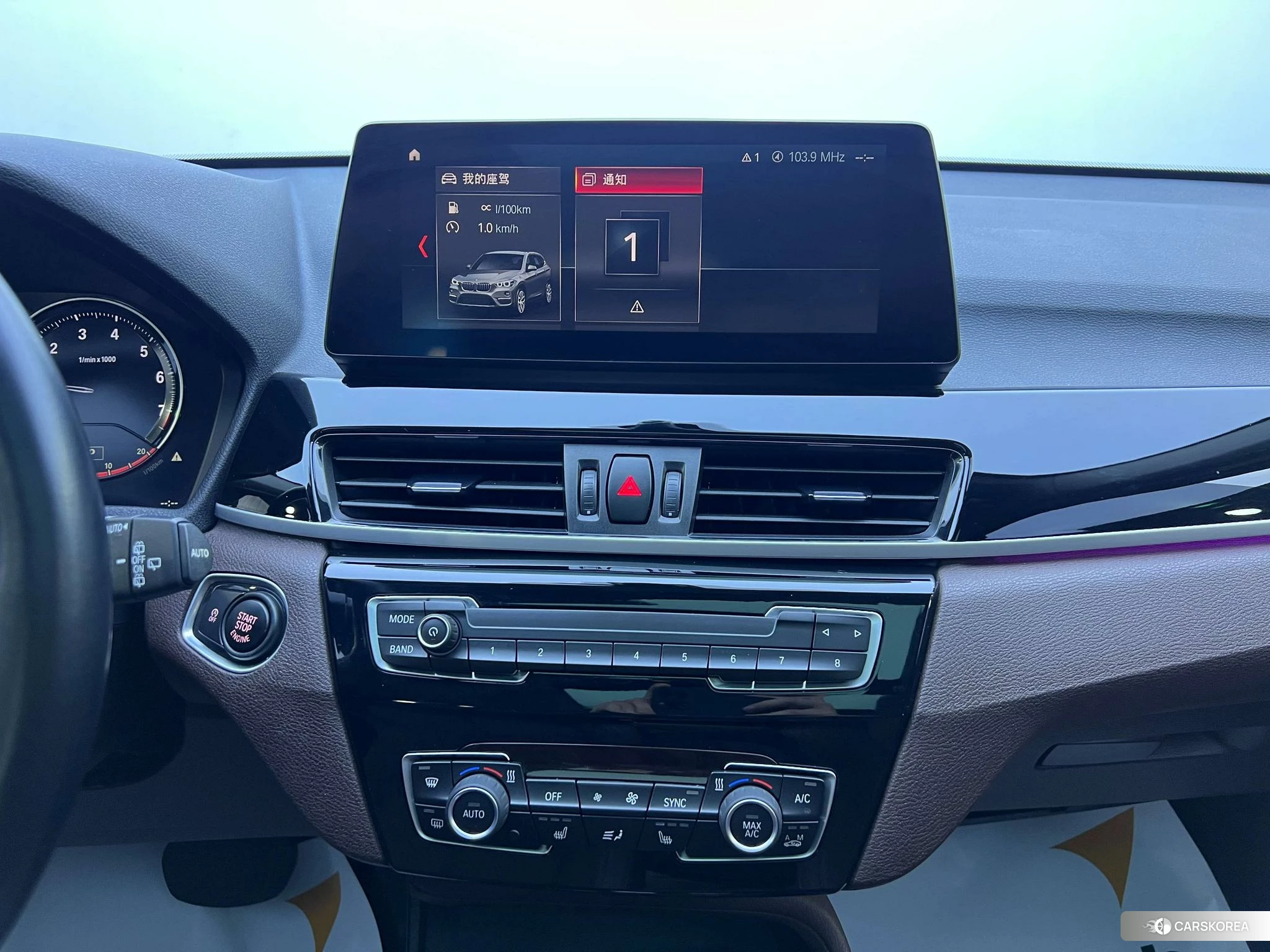 BMW X1 id 4441293 из Китая 11