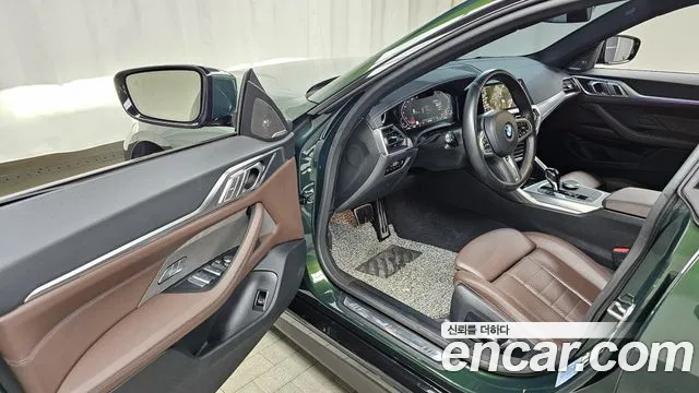 BMW 4 Series (G22) id 2705486 из Кореи 11