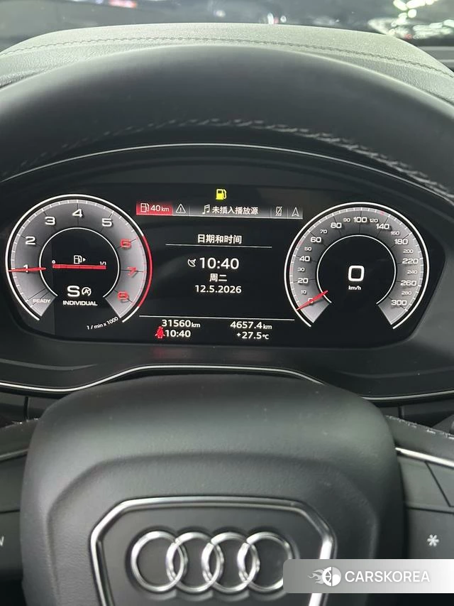 Audi Q5L id 4307015 из Китая 11