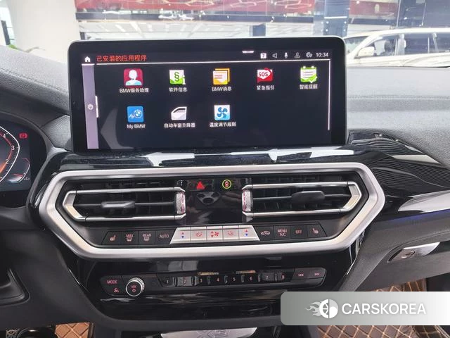 BMW X3 id 4393211 из Китая 11