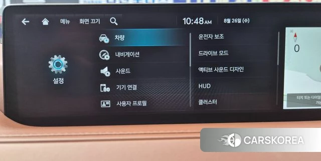 Genesis G80 (RG3) id 4735560 из Кореи 11