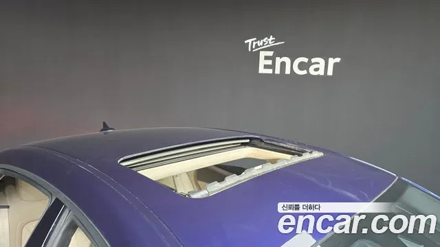 Maserati Quattroporte id 2650121 из Кореи 11