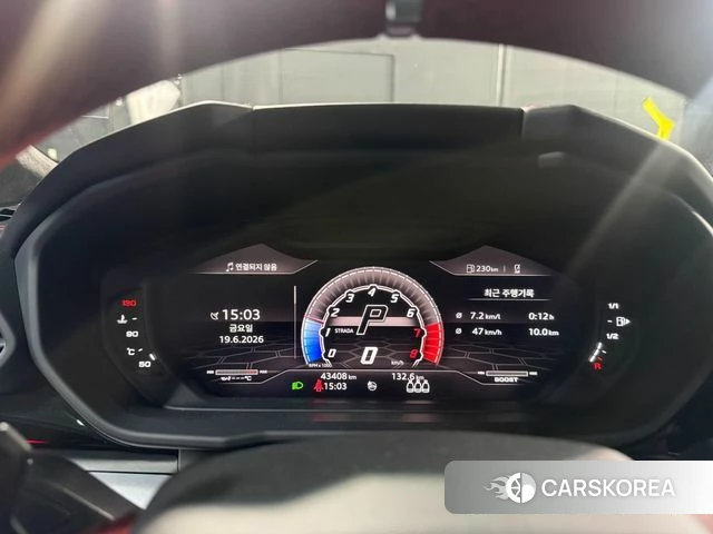 Lamborghini Urus id 4485812 из Кореи 11