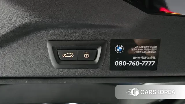 BMW X7 (G07) id 3739874 из Кореи 11