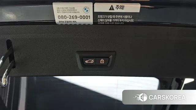 BMW X6 (G06) id 2487940 из Кореи 11