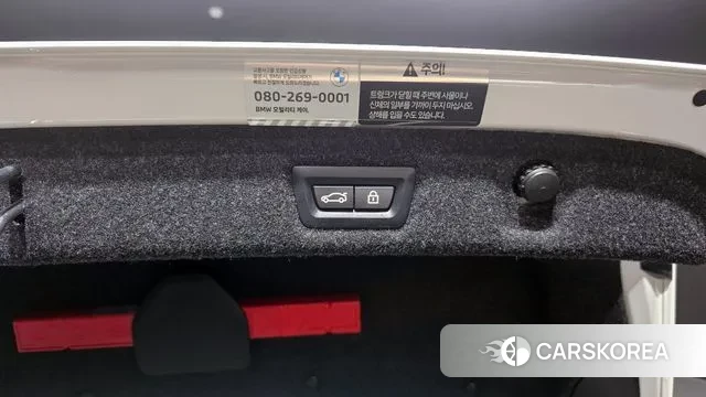 BMW 5 Series (G30) id 3366325 из Кореи 11