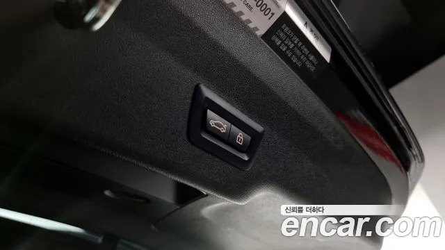 BMW 6 Series GT (G32) id 2714376 из Кореи 11