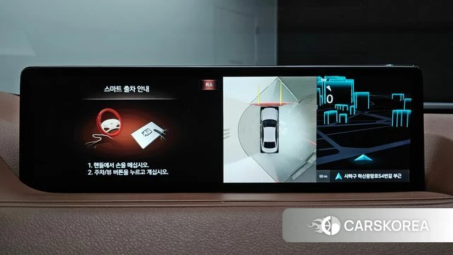 Genesis G80 (RG3) id 4463813 из Кореи 11