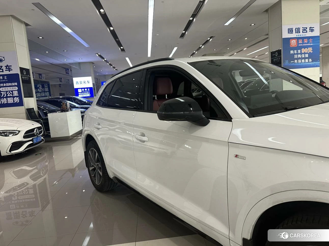 Audi Q5L id 4421057 из Китая 11