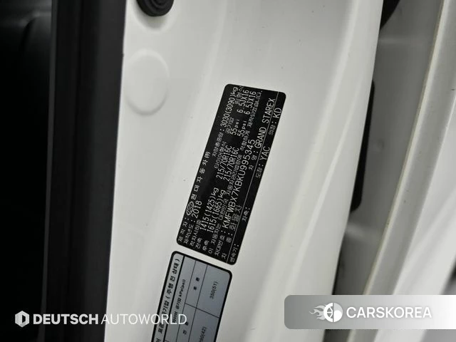 Hyundai The New Grand Starex id 4251354 из Кореи 11